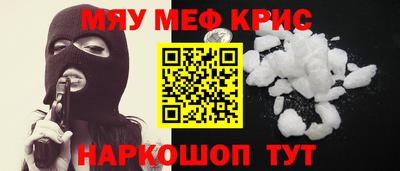 ПСИЛОЦИБИНОВЫЕ ГРИБЫ Нальчик