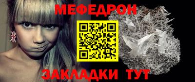 COCAINE Можга