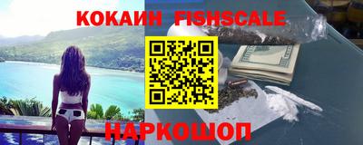 винт Моздок