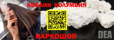 мет Можайск