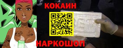 мет Можайск