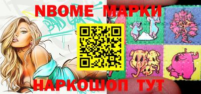 винт Моздок