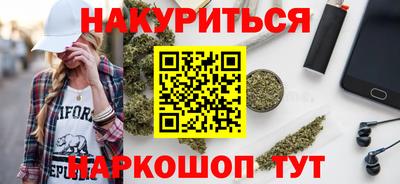 винт Моздок