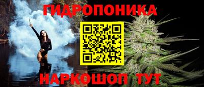экстази Нарткала