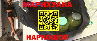 мет Можайск