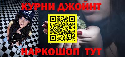 винт Моздок