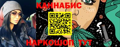 винт Моздок