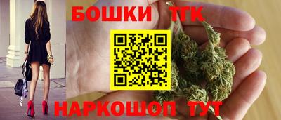 COCAINE Можга