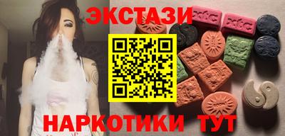 мет Можайск