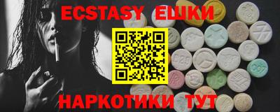 COCAINE Можга