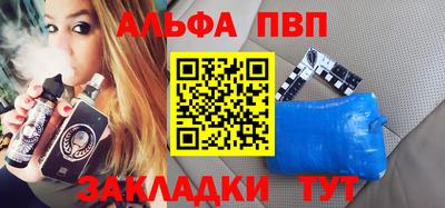 мет Можайск
