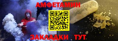 COCAINE Можга