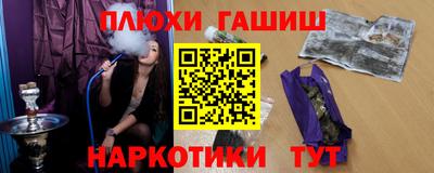 COCAINE Можга