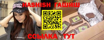 мет Можайск