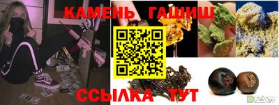 COCAINE Можга