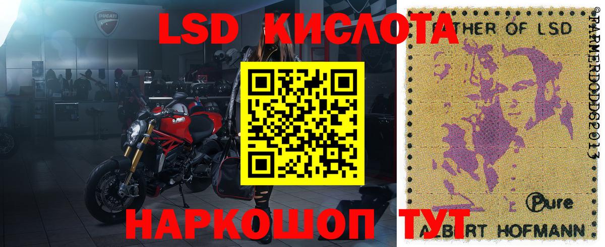 Ступино  закладки  Марки N-bome 1,5мг  Марки N-bome  Вход с VPN  Марки N-bome 1,5мг 